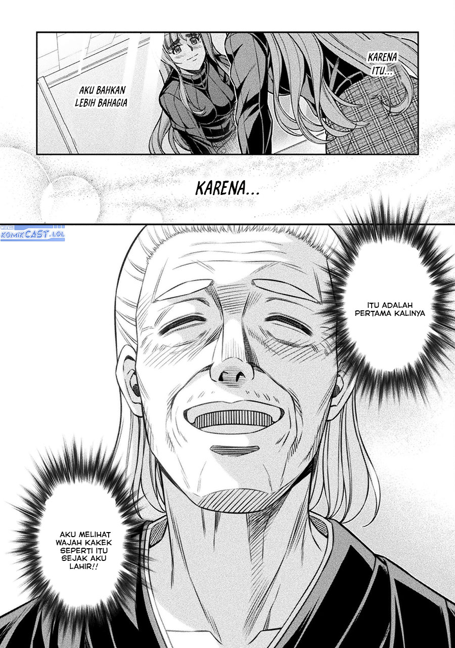 Dilarang COPAS - situs resmi www.mangacanblog.com - Komik silver plan to redo from jk 069 - chapter 69 70 Indonesia silver plan to redo from jk 069 - chapter 69 Terbaru 18|Baca Manga Komik Indonesia|Mangacan